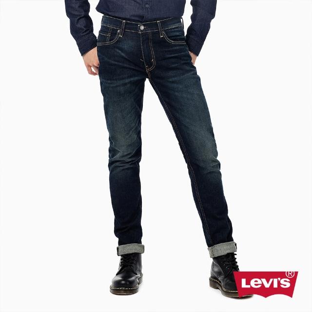 【Levis】511 修身窄管丹寧牛仔褲 五袋買到賺到