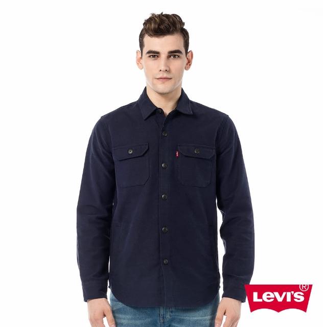 【Levis】男款 WORKER 長袖襯衫 素面 藏藍