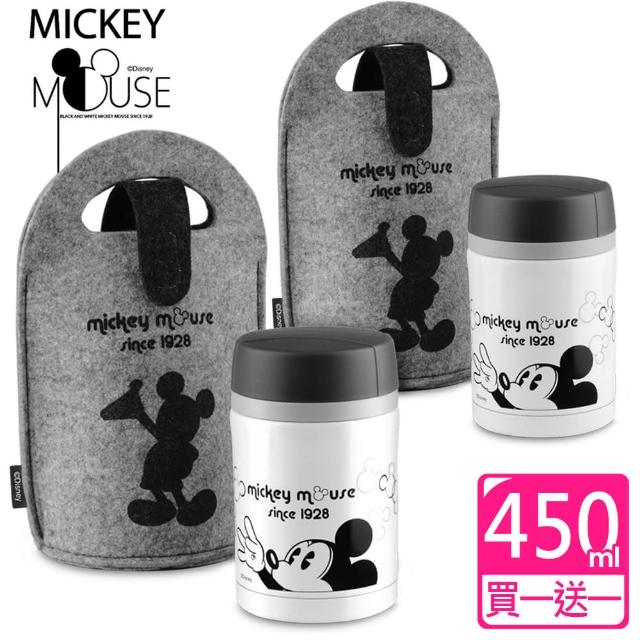 【迪士尼Disney】米奇黑白經典提袋304不鏽鋼超真空燜燒杯-450ml(買一送一)福利品出清