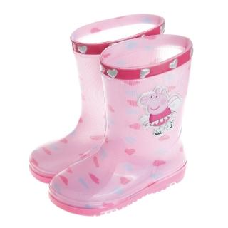【布布童鞋】粉紅豬小妹佩佩豬附鞋墊粉色愛心兒童雨鞋(AMZ544G)