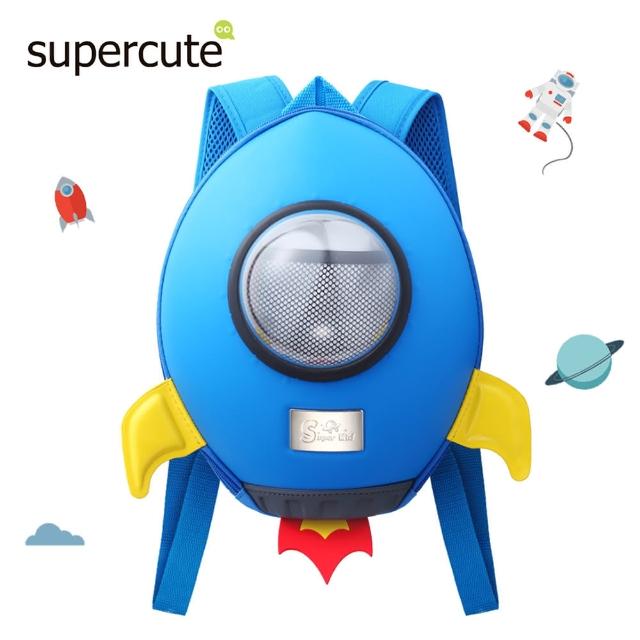 【supercute】酷藍火箭造型後背包試用文