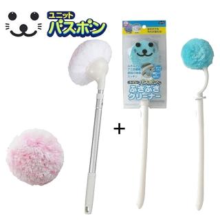 【日本山崎】小海豹浴廁清潔刷粉藍超值組(抗菌風呂浴廁清潔刷+馬桶刷)