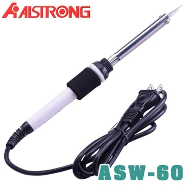 【ALSTRONG】筆型烙電鐵附防熱套ASW-60W最新優惠