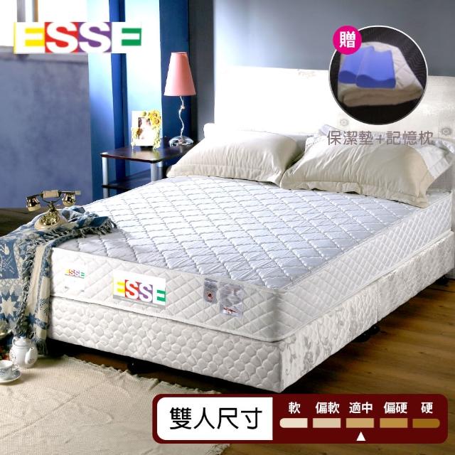 【ESSE御璽名床】精緻手工獨立筒床墊5x6.2尺-雙人(加贈記憶枕*2+保潔墊*1)