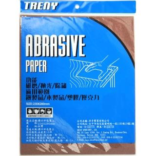 【TRENY】砂布150-3入