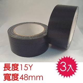 強力防水布膠帶黑色48mm x 15Y - 3入