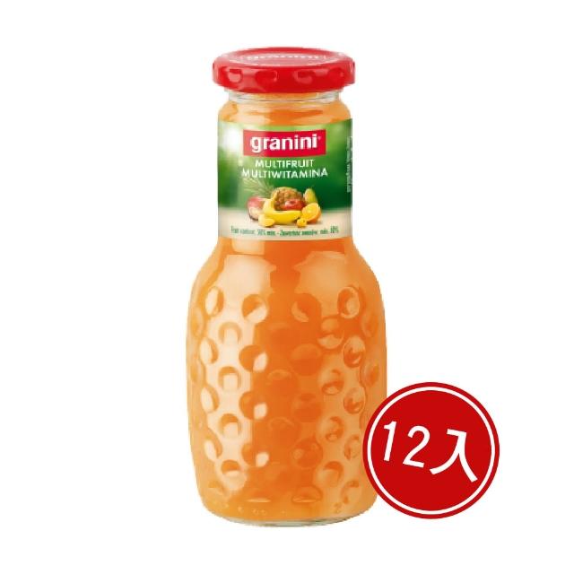 【Granini】綜合水果汁(250g*12入)試用文