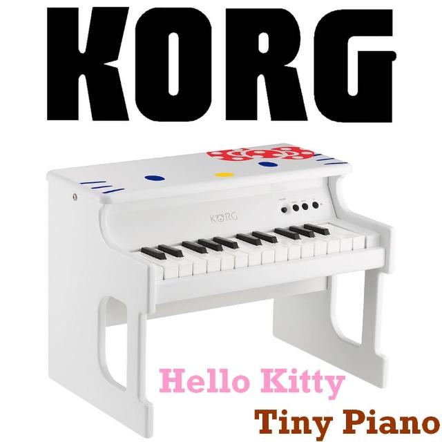 【KORG】Tiny Piano 迷你25鍵電鋼琴Hello Kitty限量版 / 白色 公司貨網友最愛商品