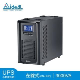 【IDEAL 愛迪歐】3KVA 在線式不斷電系統 IDEAL-9303LB(3KVA/2.4KW)