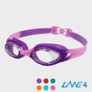 【LANE4羚活】兒童用抗UV舒適泳鏡(A335)