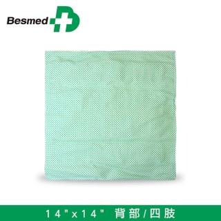 【Besmed 貝斯美德】濕熱電熱毯(14x14吋 手腳適用)