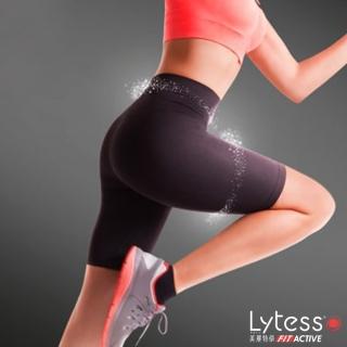 【Lytess】激活平腹運動5分褲