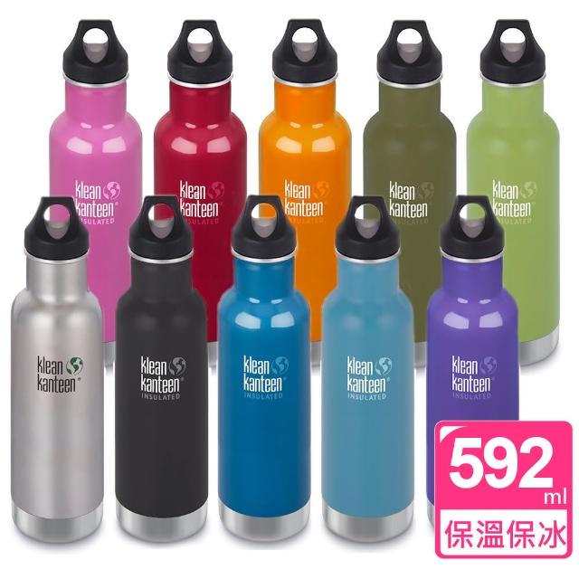 【美國Klean Kanteen】經典保溫瓶(592ml)網路熱賣