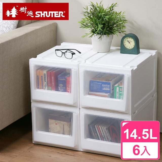 【樹德SHUTER】白色積木系統式單抽隙縫收納櫃14.5L(6入)