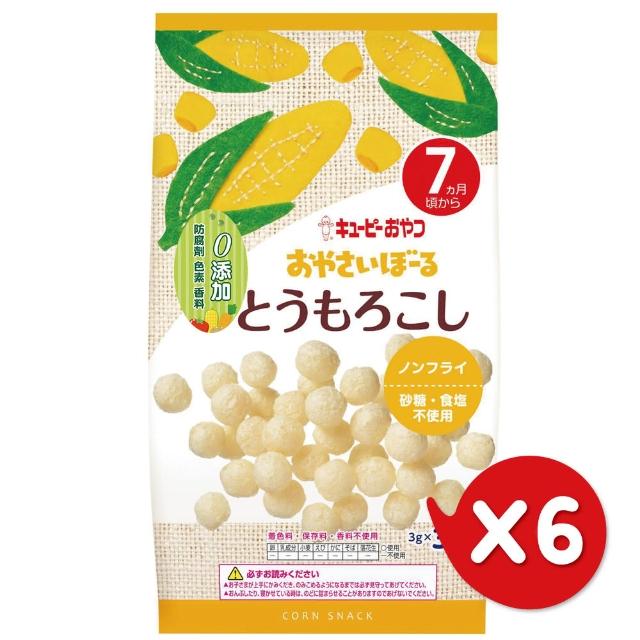 【日本KEWPIE】S-3寶寶果子球-玉蜀黍(6包組)促銷商品