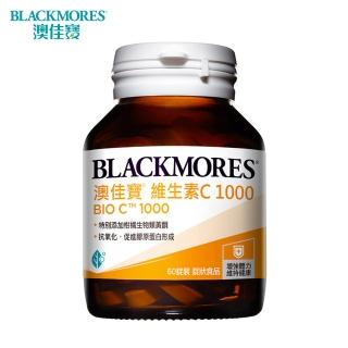 【BLACKMORES 澳佳寶】維生素 C1000 1入組★(共60錠 孫語霙營養師代言 高單位)