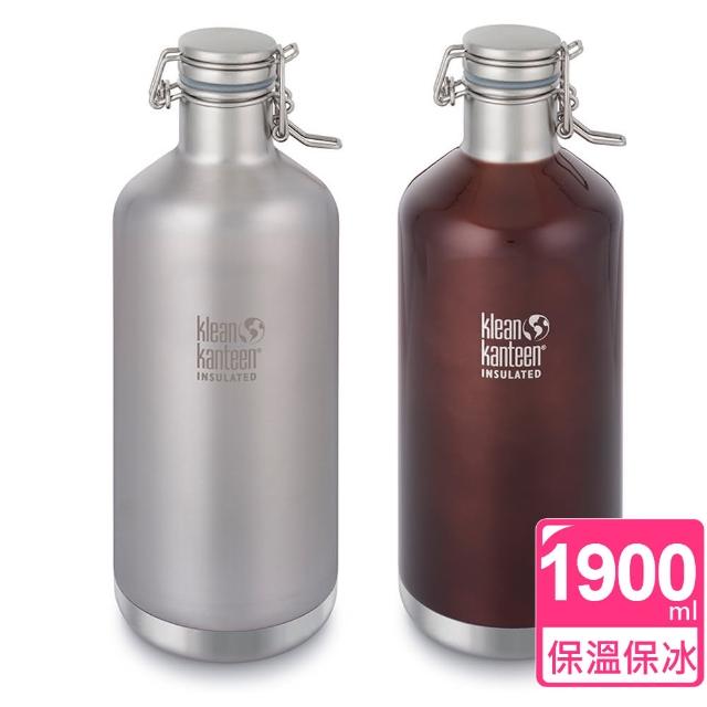 【美國Klean Kanteen】快扣鋼蓋保溫鋼瓶(1900ml)