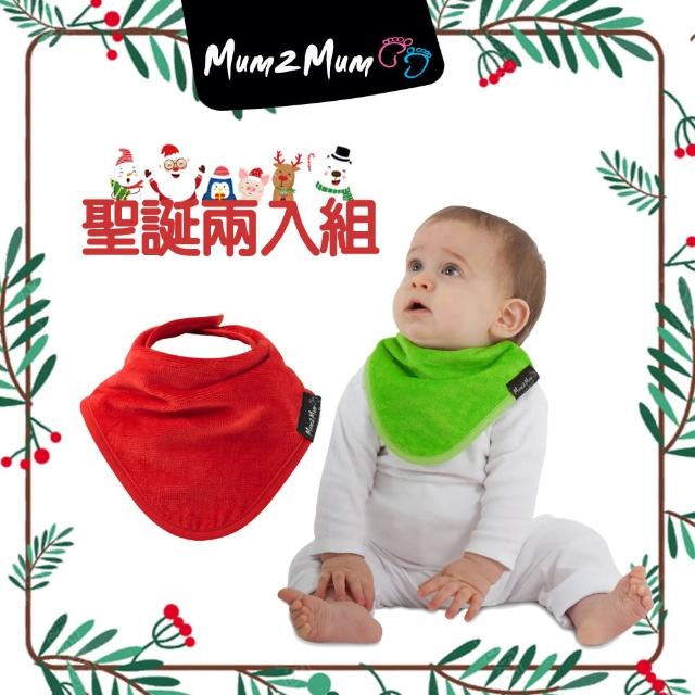 【Mum 2 Mum】機能型神奇三角口水巾圍兜(聖誕2入組)評比