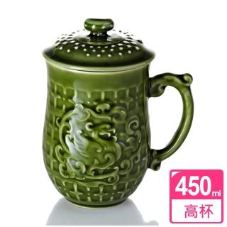 【乾唐軒活瓷】喜鳳來儀陶瓷杯 450ml(綠釉)