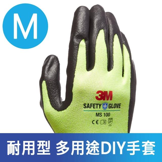 【3M】耐用型/多用途DIY手套-MS100/黃M/5雙入