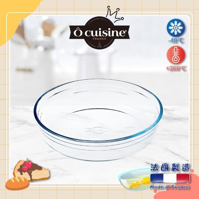 【法國 O cuisine】百年工藝耐熱玻璃蛋糕烤盤(26CM)特惠價