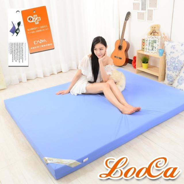 【LooCa】抗菌防蹣防水10cm彈力記憶床墊(加大6尺-贈毯)