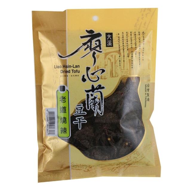 【大溪廖心蘭】老道燒辣豆干限量搶購