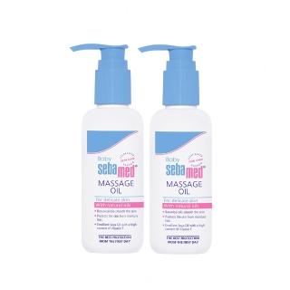 【SEBAMED 施巴】嬰兒按摩油150mlx2入(總代理)