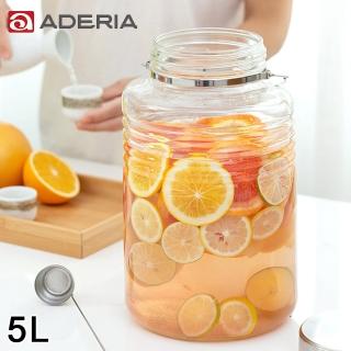 【ADERIA】日本進口時尚玻璃梅酒瓶附勺子5L(醃漬 梅酒 日本製)