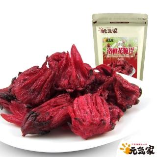 【元氣家】洛神花脆片(100g)