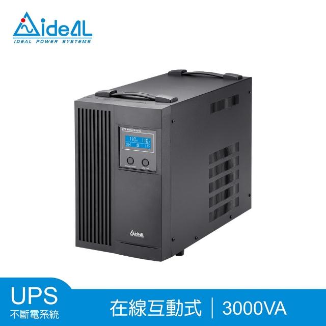 【IDEAL 愛迪歐】3000VA 在線互動式不斷電系統 IDEAL-7730B(3000VA/1800W)