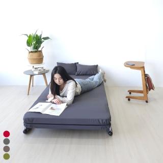 【BN-Home】PHIL2.0菲爾六段式摺疊沙發床單人(單人沙發/沙發床/獨立筒床墊)