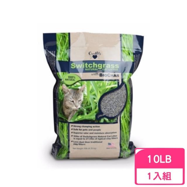 【Ourpets】貓王環保草砂 10LB