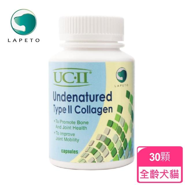 【樂倍多】UC-IIR樂倍多關節健力膠囊-30顆裝(寵物新型關節保健)特惠價