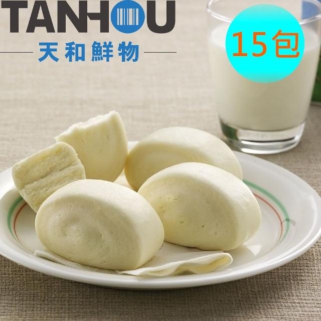 【天和鮮物】奶香小饅頭15包(10個/包)售完不補
