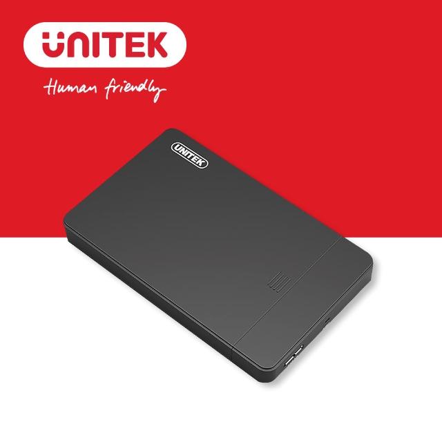 【UNITEK 優越者2.5寸USB3.0外接硬碟盒】Y-3257評測