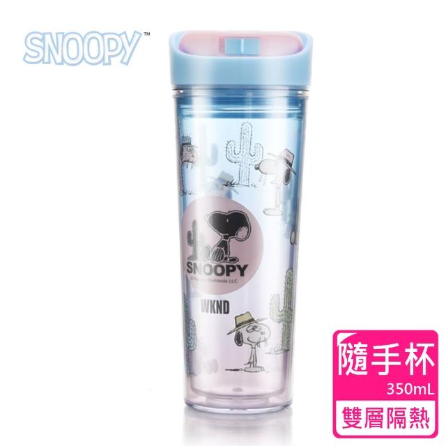 【SNOOPY史努比】清樣雙層隔熱隨手杯(400ml)比價