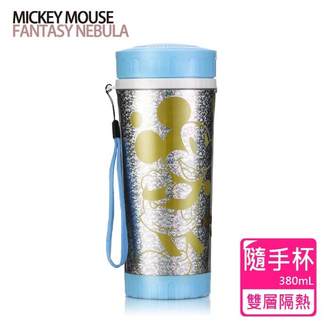 購買【迪士尼Disney】晶瑩雙層隔熱隨手杯(380ml)須知