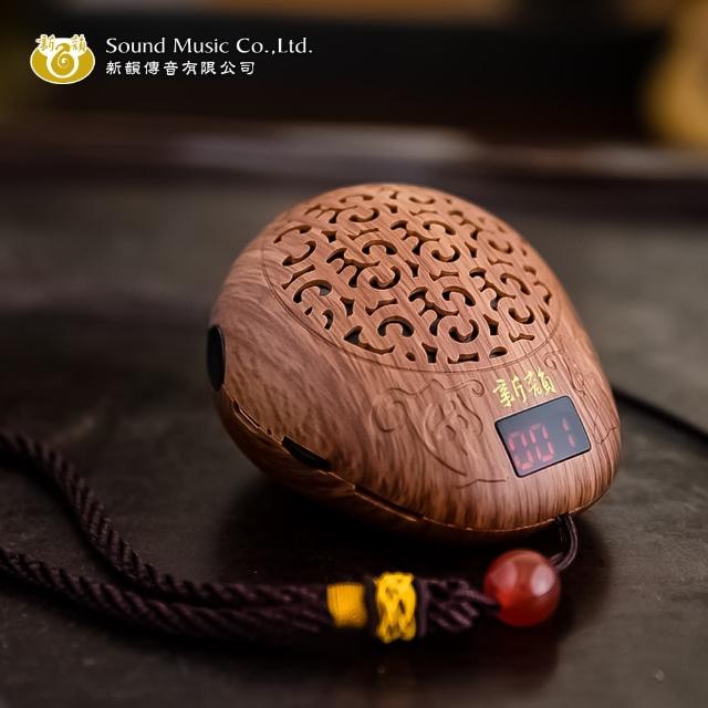 【新韵传音】35合1小木鱼念佛机