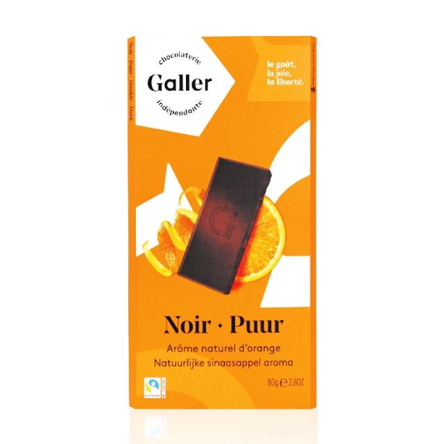 好物推薦-【Galler伽樂】70%橙香醇黑巧克力(80g)