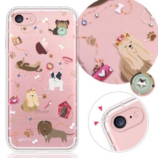 【YOURS】APPLE iPhone7 / iPhone8 / SE 4.7吋 奧地利彩鑽防摔手機鑽殼-寵樂園(i7/i8/SE2/新SE)