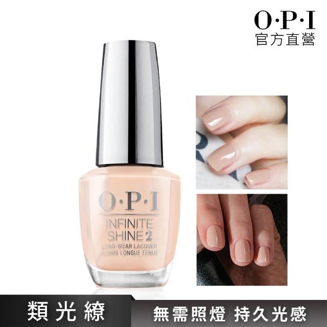 【OPI】如膠似漆2.0系列．薩摩亞海灘(ISLP61)限量出售