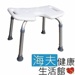 Momo購物網推薦的 海夫健康生活館 杏華鋁合金凹型無背洗澡椅優惠特價935元 網購編號 Momo購物網推薦的 海夫健康生活館 杏華鋁合金凹型無背洗澡椅優惠特價935元 網購編號