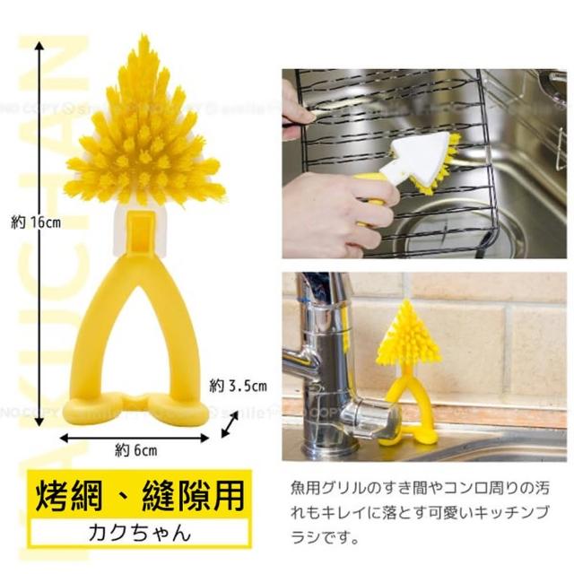 【SANBLEM】SANBLEM廚房立刷(烤網/縫隙)哪裡買便宜?