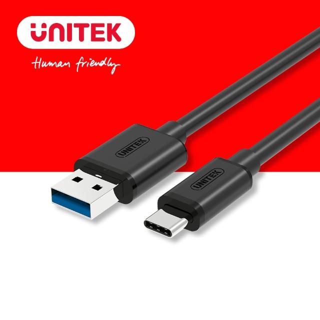 【UNITEK 優越者USB3.1 Type-C轉USB3.0傳輸線】Y-C474BK