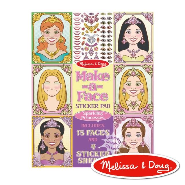 【美國瑪莉莎 Melissa & Doug】大型貼紙簿(妝扮閃亮公主)