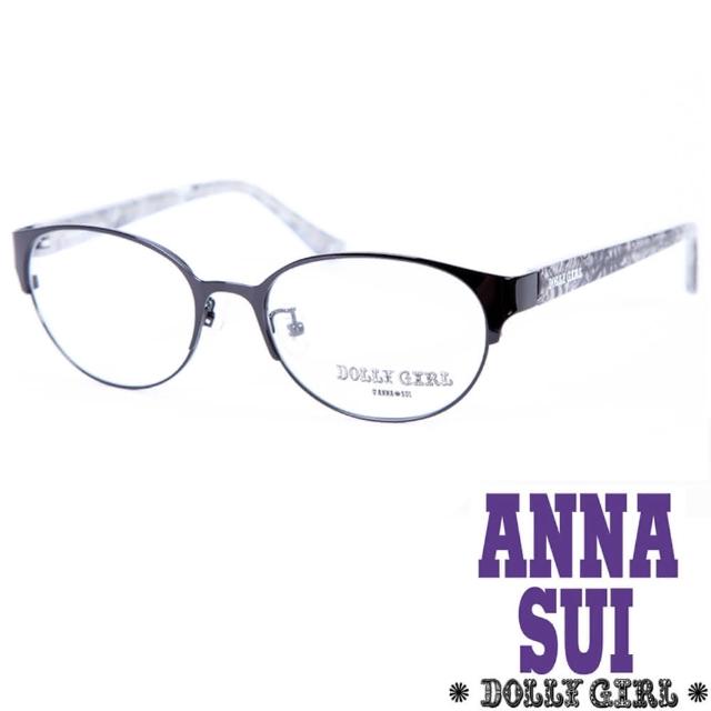 【Anna Sui】Dolly Girl系列潮流金屬框眼鏡(DG151-001-繽紛碎花圖騰 經典黑)破盤出清