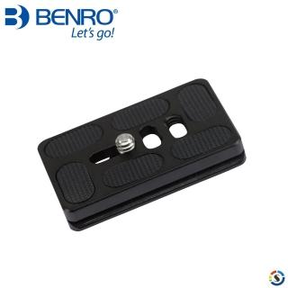 【BENRO百諾】PU-60雲台快拆板(勝興公司貨)