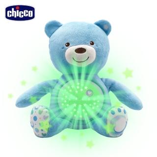 【chicco】彩虹投射甜蜜晚安熊-粉藍