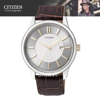 【CITIZEN 日系星辰】時尚大方_皮革錶帶_礦物玻璃_日期顯示_指針男錶(BI1054-04A)